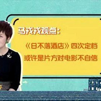 ���ڡ��ر���ݡ��ĵ�Ӱ��ֻ������һ���������ơ�����ŭ��