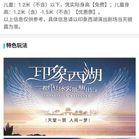 ������ð���ӣ��������ʢ���ڣ�������Ҫ�ٵ�һ��