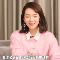 ���շݵĹ�حǰ���ų�Ա������Ů��������Ƶ����������ʽ�����