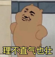 ���ѵ�һ������ֻ��ű��ĳ�120��