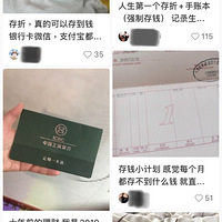 ��������������������У���Ȼ��Ϊ�˰���ۡ���