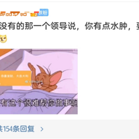 5��ˮ��ηָ�6���쵼�����ѻظ���������