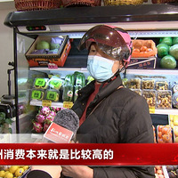 ����һ�����������ڳ��������۱�����ѹ�����糢�ʵ�ȴ����