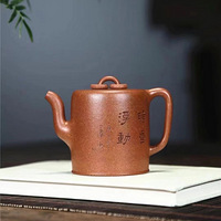 ������ζ�����ʹ����������ķҷ�[õ��]