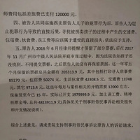 �˷��ơ�÷�̡���ʵ���ڣ����ն�ͯ����Ϊ��ϣ����������������