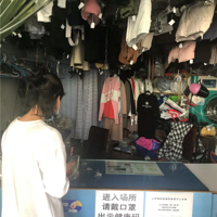 ����һС���������ש���䣬���д��ͷ����ĿǰƢ���ѱ��г���