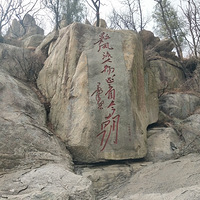 �ڵǷ��켫��·��