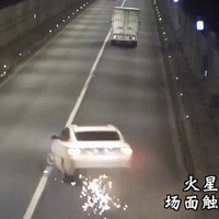 ��Ƶ���Ľ�����˾���ڸ�����40��6��ײ���ԳƳ��ֻþ�һֱ��