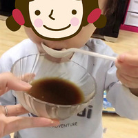 ���ӳ��ߴ����Ŵ���ץס�������ؼ��ڣ������ʹڸ�����