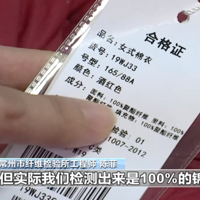 ����д��96%��ë�����һ����ë��û����Щ֪��Ʒ�Ʊ�����..