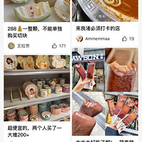 ��������Ƿ����ƹ���˵����ô�ã�