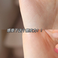 ��������!!���õ�ֱ�Ĵ��Ȱ�+