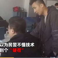 ��Ϊ�񾯲��������������˱����ֳ�����ɾ���룬������ˣ�