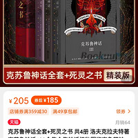 ���ܣ����ǣ�