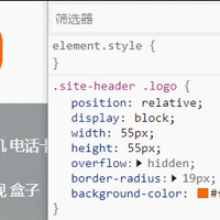 С�ס�200�����LOGO�������ѣ������²ۣ����⣿������Ҳ