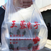 һ��������5000ֻ����ҵ�ÿ����ʱ������