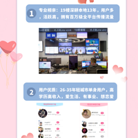 ���������˰�����������񣬺������������ҳɹ�׷������