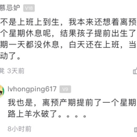 ��һ���и���������ôƴ�������ݹ���Ԥ����ǰһ�����ڹ���������