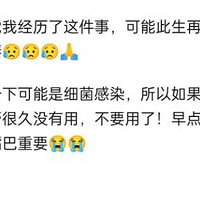 ��̫�õĿں촽��ǧ����ã����룡