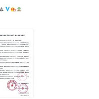 ���շݵĹ�ح��Ӣ��û�����Լ�����ò��������ǳ������˽�����