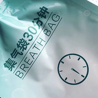 ����Ů�����ϰ�;��ͻȻŻ�²�ֹ��ҽ��˵�;����Ӱ��Ѳ��˹�ϵ