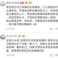 ��û��飬���ݹ���ͱ�����Ҫ��һ��ȥ�Ϸأ�������в��