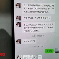 �㽭Ů��ͬʱ�����������ѡ����������һ��ƭ���򲩲ʣ�һ��ƭ��