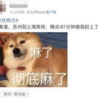 ���ն��˸������㣬18���ӳ�������65���ӣ��ǻ�����������