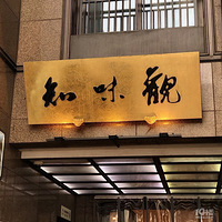 ����������ֻ�������壬һ������50000ֻ��