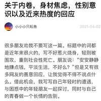 �廪��˶������5w���鱻���磬���ѳ�����