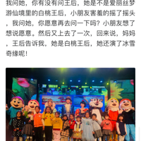 49.9Ԫ���ҹ������Ӿ�����С��������ˮ��Ь��������������ֹ