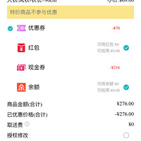 3����ϥ������+1�������޷���ϴ����������25�����㵽������