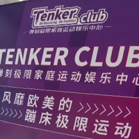 ����һŮ�����������˶�����������ˣ���һ�Ӧ��ˤ�����Ʋ���ȷ