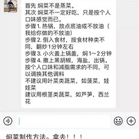 ֪�����Ǽ���һ������10���ף���������ʷ������Ⳣ�ԣ������