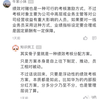 ��˾ǿ��Ҫ��ÿ������500Ԫ��Ч�Զģ�����С��ŭ�ˣ��ⲻ����