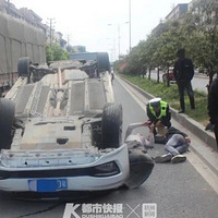 �̵ƻ�ʣ3��ͣ����ŭ��˾�����㽭������ͷ���𳵣����ϻ���