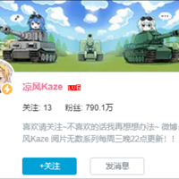 һ����Ƭ��׼��λ����¥�㣡�����˿��������������Ƶ�����