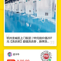 ����ϴ�£������㻹������