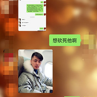 ��������Ǹ�ƭ��������Ϊ���ö���Ů�Խ���ɱ����Ů��ͬ��Ҫע��