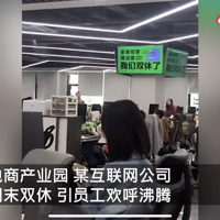 �߹��ʵ���vs�͹���˫�ݣ����ݹ��﷢�����������ݼ�����ܶ�׬