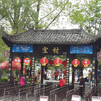 �������õĵ�����������