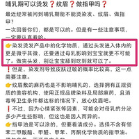 ������Ⱦ�������ݱ�����������ĸ������ˡ�