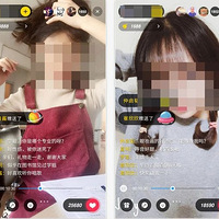 ���ϡ�����ϵ��Ů����������С��ֱ������ֱ�Ӵ���񣡡����ˡ���