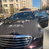 2020S350L֮ͨ