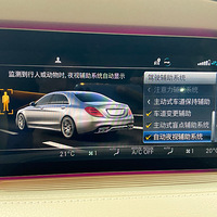 20S350װҹϵͳ԰ȫʻо޴İ