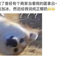 �Ҳ�֪�����Ǳ���ƭ�ˣ����ǿ����˻����������ʵ����