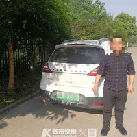 ��ҹ������һ��Լ�����ų˿��ڸ��ٳ�����������4���ԭ�����