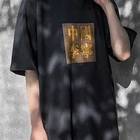 �����ϼ�