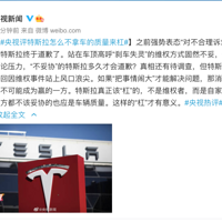 ��˹���ֳ��£�ʧ�غ���ײ���1������