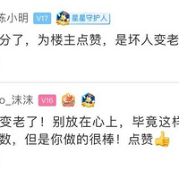 С�ﺼ�ݵ����Ϸ�ˤ�����ˣ�����������Է�����һȭ����